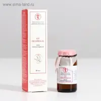 Мазь монастырская &laquo;От псориаза&raquo;, 30 мл.