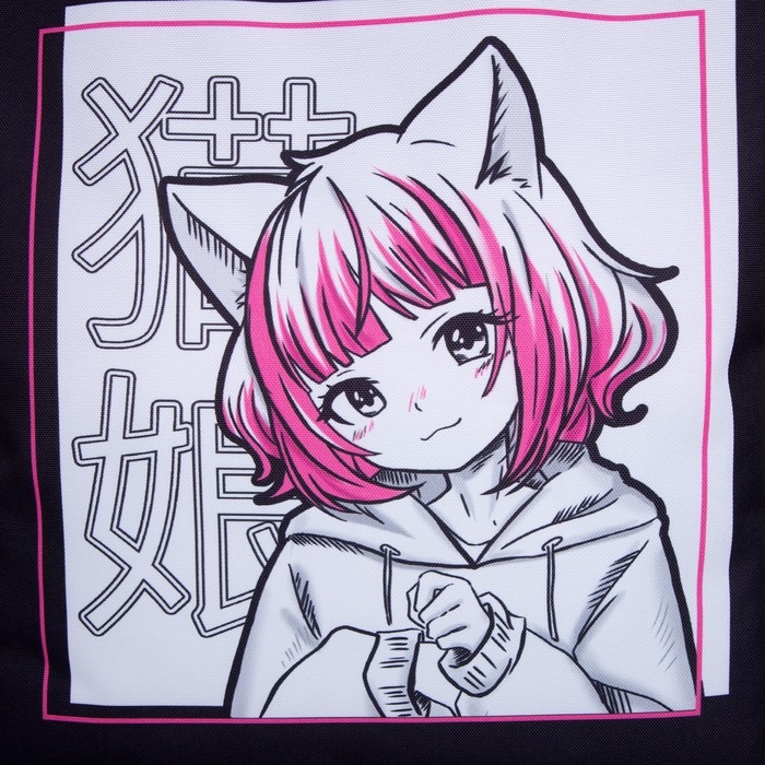 Шопер детский для девочки без застёжки, цвет чёрный/белый Шопер детский для девочки без застёжки, цвет чёрный/белый