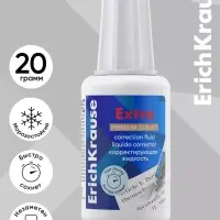 Корректирующая жидкость 20 мл, ErichKrause Extra, на основе растворителя, кисть