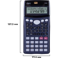 Калькулятор научный Deli E1705,10-р,2 стр,240 фун.,бат.,157x77мм,темн.син