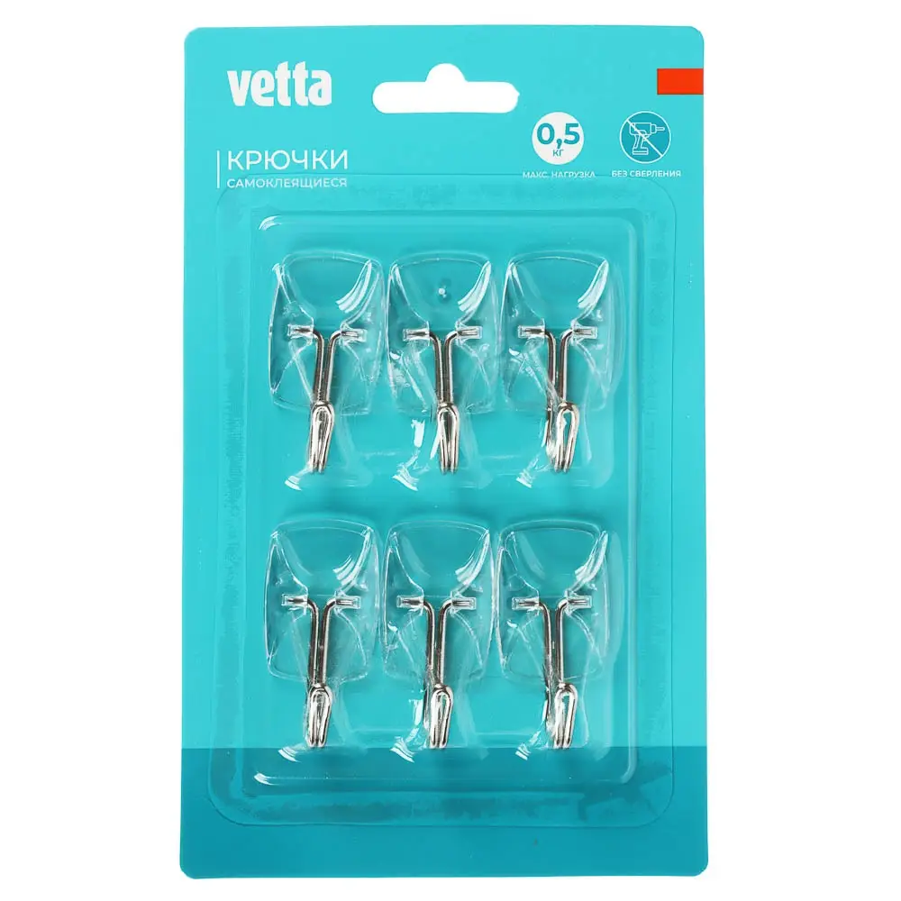 Крючки самоклеящиеся тм VETTA, PS, металл, прозрачные, 6шт