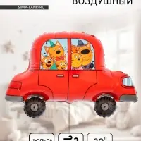 Воздушный шар фольгированный 30" &laquo;Три Кота, автомобиль&raquo;