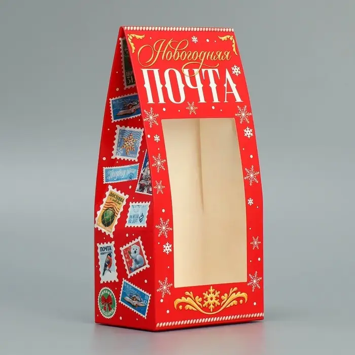 Коробка складная «Новогодняя почта», 9 х 19 х 6 см