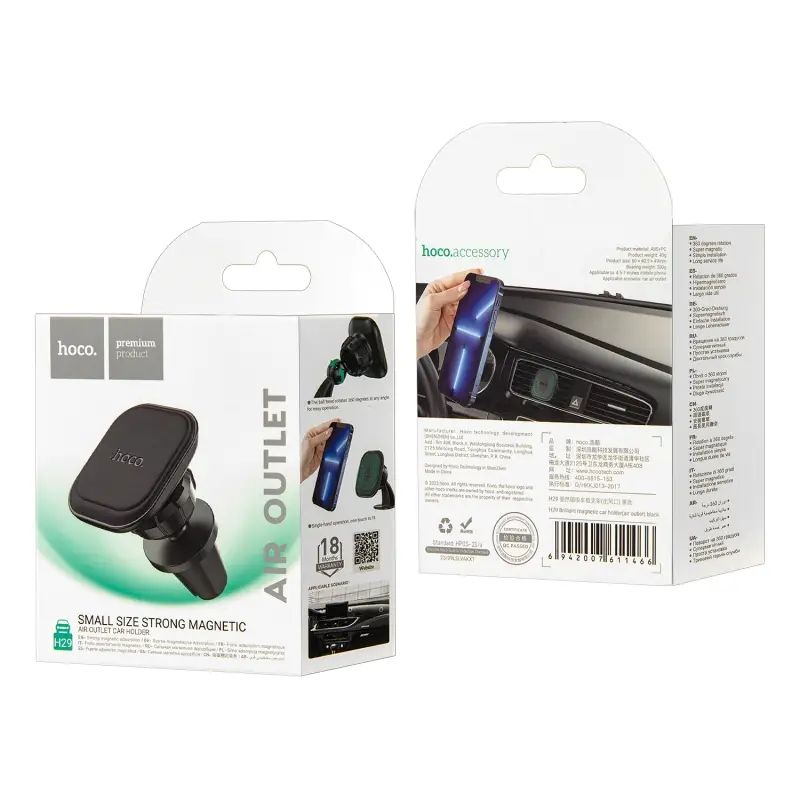 Автодержатель H29 магнитный в решетку HOCO черный Автодержатель H29 магнитный в решетку HOCO черный