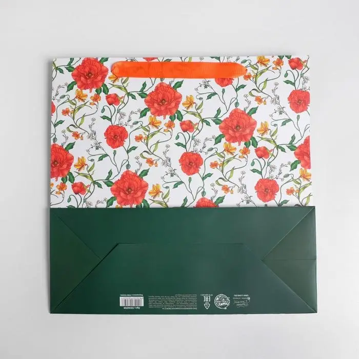 Пакет подарочный ламинированный квадратный, упаковка, «Будь яркой», 30 х 30 х 12 см Пакет подарочный ламинированный квадратный, упаковка, «Будь яркой», 30 х 30 х 12 см