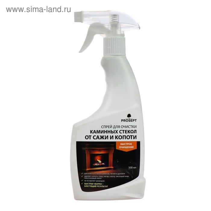 Чистящее средство Universal Hard, спрей, для очистки каминных стекол от сажи и копоти, 500 мл Чистящее средство Universal Hard, спрей, для очистки каминных стекол от сажи и копоти, 500 мл