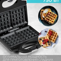 Вафельница SC-WM11901