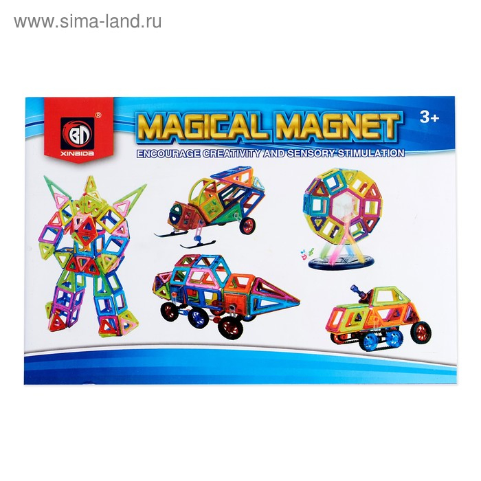 Конструктор магнитный «Магический магнит», 46 деталей Конструктор магнитный «Магический магнит», 46 деталей