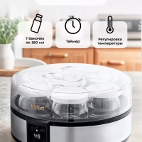 Йогуртница с баночками электрическая КТ-6363 - 20 Вт Йогуртница с баночками электрическая КТ-6363 - 20 Вт