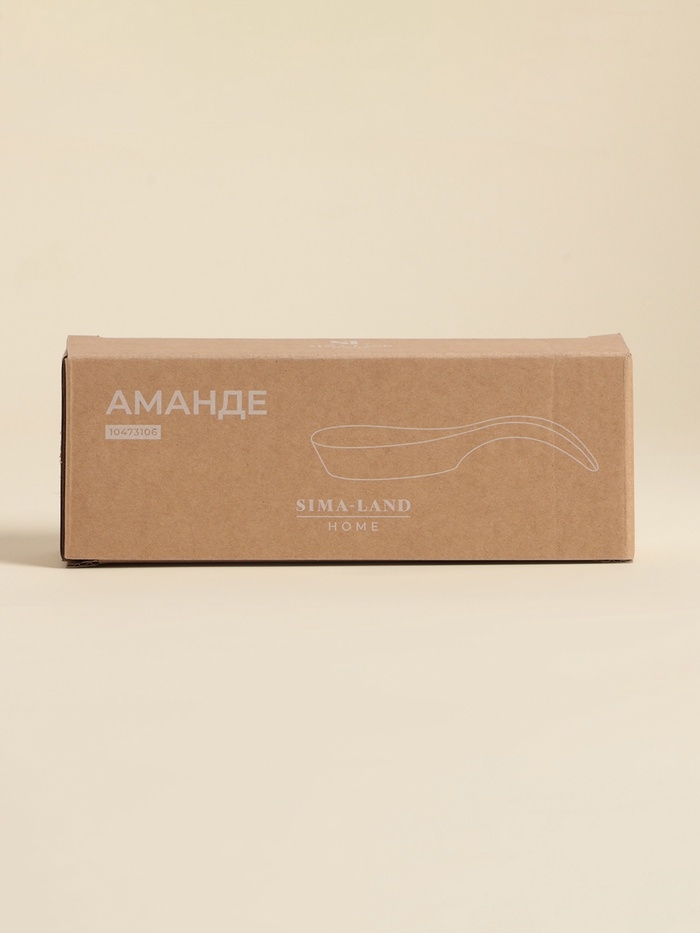 Подставка под ложку SL Home «Аманде», 20,7×7,3×4 см, фарфор, белая