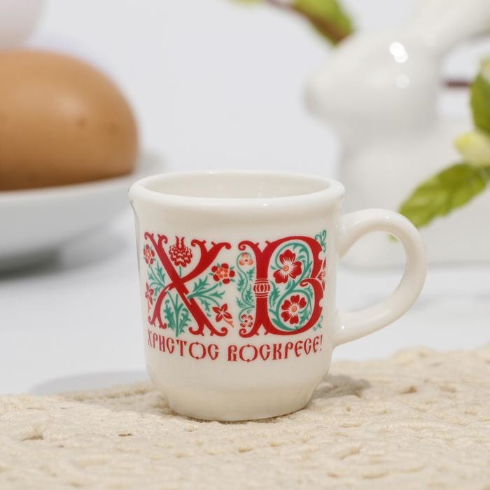 Кружечка для святой воды «Христос Воскресе!» на пасху, 5,5 х 4 х 3 см Кружечка для святой воды «Христос Воскресе!» на пасху, 5,5 х 4 х 3 см