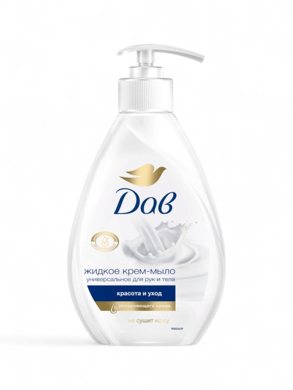 Жидкое крем-мыло Dove «Красота и уход», 250 мл