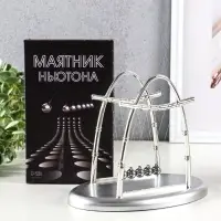 Маятник настольный антистресс &laquo;Шары Ньютона. Колыбель техно&raquo;, серебро, 14&times;18&times;11 см