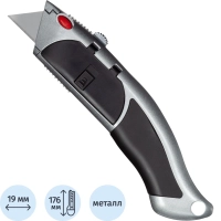 Нож универсальный Attache Selection дельфин 19мм,трапец. + 10шт лезвий