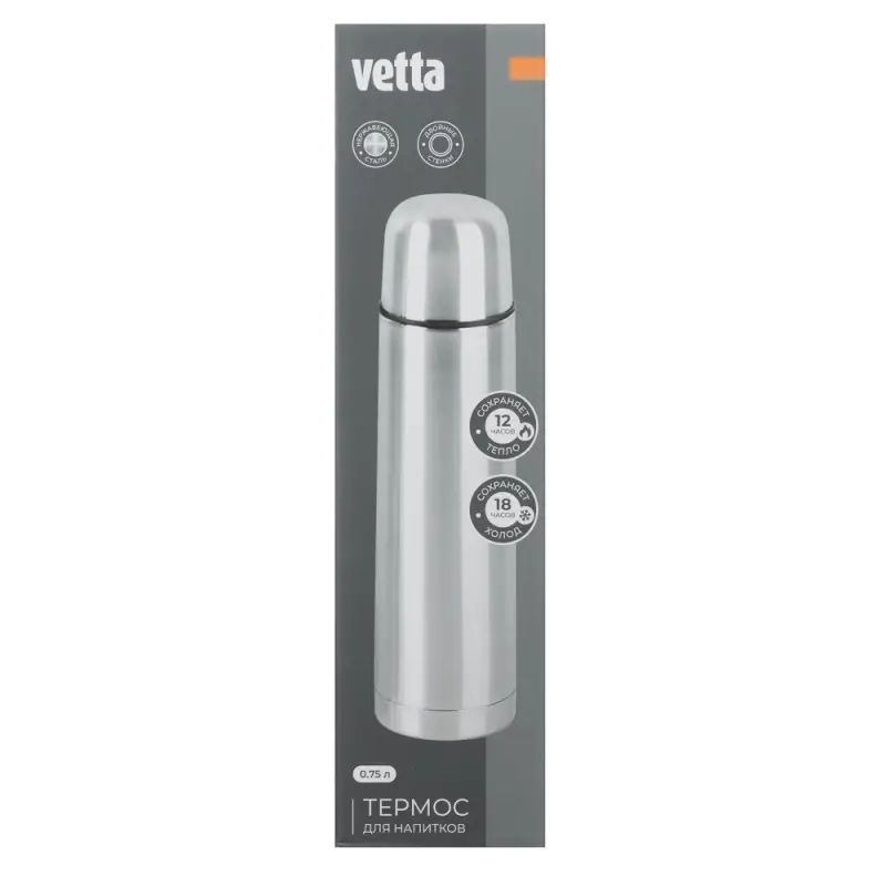 VETTA Термос 0,75л "Буллет" для напитков, серебристый, нержавеющая сталь