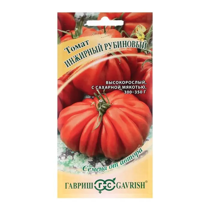 Семена Томат &laquo;Инжирный&raquo;, рубиновый 0.05 г, &laquo;Гавриш&raquo;