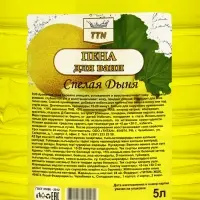 Пена для ванн TITAN спелая дыня, 5 л