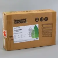 Стеллаж универсальный, 5 полок, 50&times;25&times;89 см, напольный, открытый, белый, Greengo