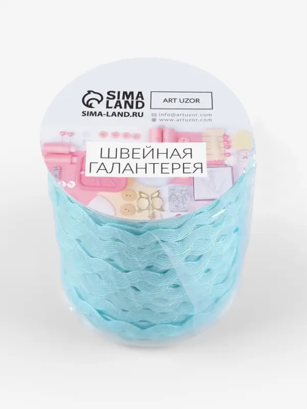 Тесьма отделочная &laquo;Вьюнчик&raquo;, 5 мм, 27&plusmn;1 м, голубая №187