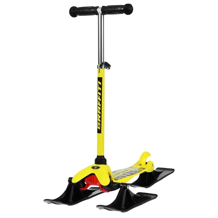 Самокат-снегокат 2 в 1 GRAFFITI &laquo;Вперёд&raquo;, жёлтый