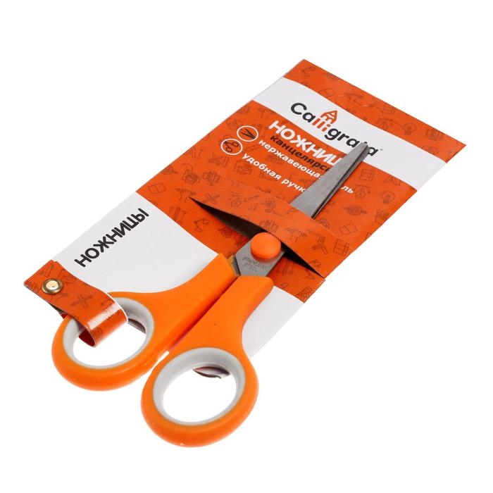 Ножницы канцелярские 14 см, ручки пластиковые с резиновыми вставками, МИКС Ножницы канцелярские 14 см, ручки пластиковые с резиновыми вставками, МИКС