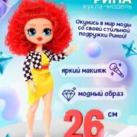 Кукла Happy Valley &laquo;Кудряшка Рина&raquo;, шарниры в руках, красный