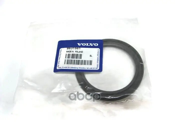 Сальник распределительного вала VOLVO арт. 8631561