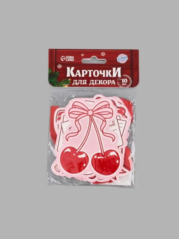 Карточки для декора &laquo;Розовый&raquo;, 10 шт.