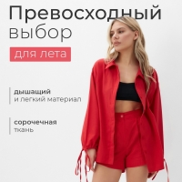 Комплект женский (блузка, шорты) MINAKU: Casual Collection цвет красный, р-р 48