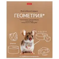 Набор предметных тетрадей Hatber &laquo;Мой любимый предмет&raquo;, 12 предметов, 48 листов, со справочным материалом, обложка из мелованного картона