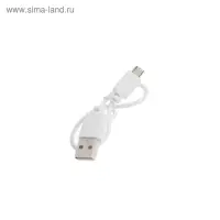 Наушники LuazON VBT 1.4, беспроводные, вакуумные, магнитные, Bluetooth 4.2, 90 мАч, серые