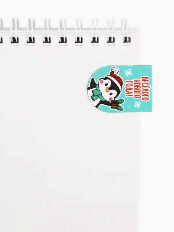 Закладки магнитные 8 шт на подложке "Милые зверюшки"