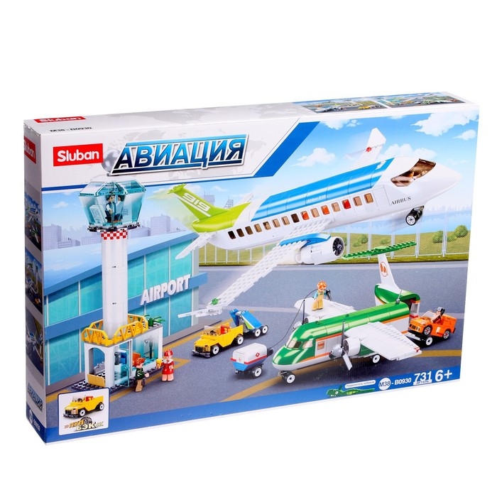 Конструктор Авиация «Аэропорт», 731 деталь Конструктор Авиация «Аэропорт», 731 деталь