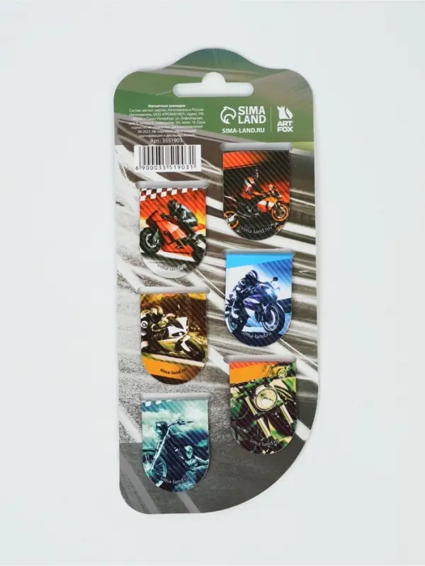 Закладки магнитные для книг, 6 шт. &laquo;Действуй&raquo;