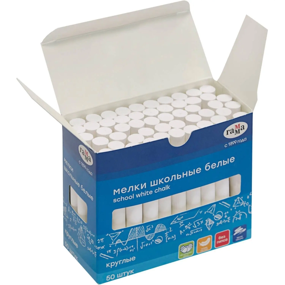 Мел школьный Гамма белый, набор 50шт., мягкий, круглый, 071020201