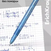 Ручка шариковая ErichKrause Neo Original, узел 0.7 мм, синяя, на масляной основе