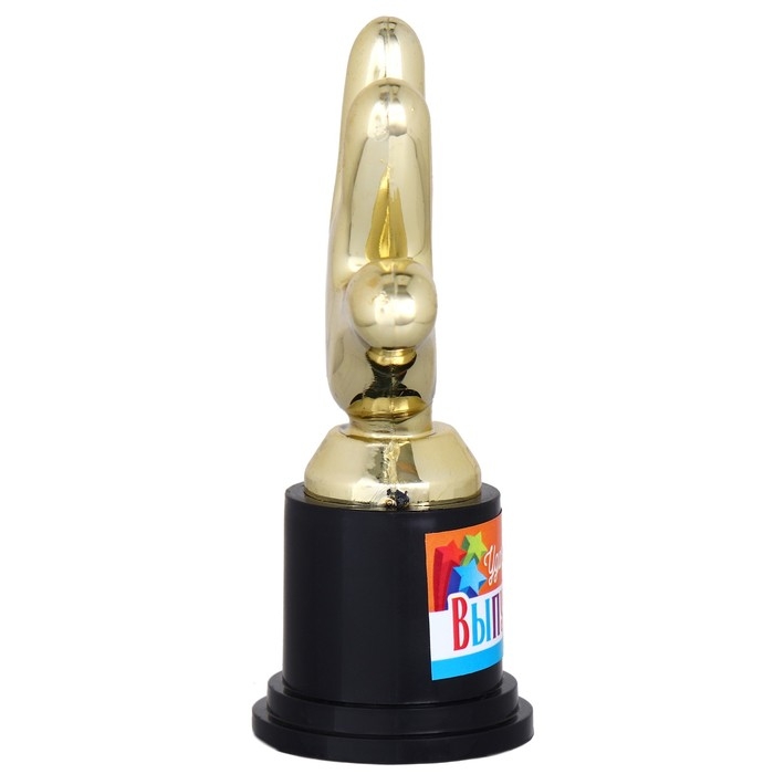 Фигура на Выпускной «Удачи тебе, выпускник» , пятерня 6,5 х 10,5 х 4 Фигура на Выпускной «Удачи тебе, выпускник» , пятерня 6,5 х 10,5 х 4