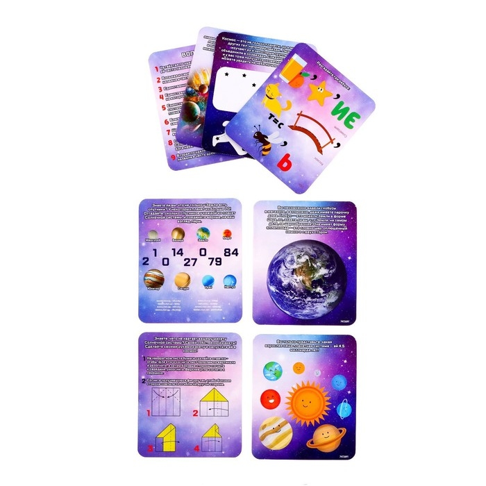 Ночник «Луна», 8 обучающих карточек Ночник «Луна», 8 обучающих карточек