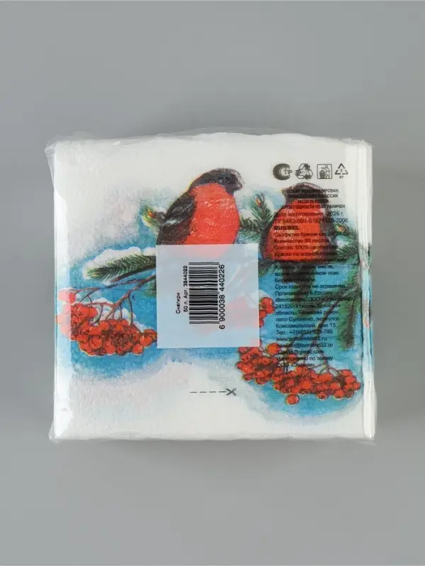 Салфетки новогодние бумажные &laquo;Снегири&raquo;, 24&times;24 см, 50 шт.