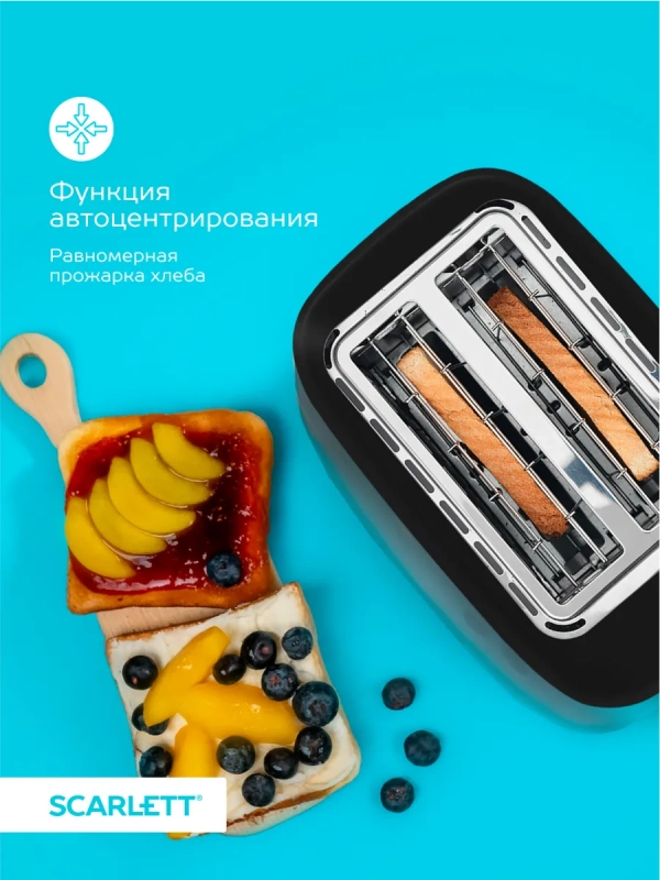 Тостер кухонный электрический для хлеба SC-TM11068 Тостер кухонный электрический для хлеба SC-TM11068