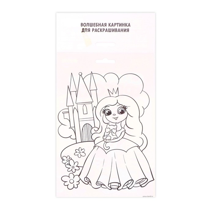 Набор для творчества. Сияющая фреска «Крутая девчонка» Набор для творчества. Сияющая фреска «Крутая девчонка»