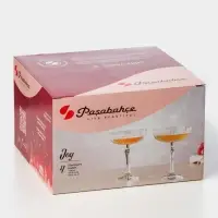 Бокалы для шампанского Paşabah&ccedil;e JOY, 245 мл, набор 4 шт., стекло, прозрачные