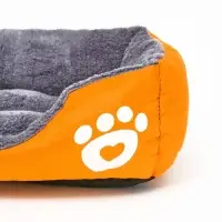 Лежанка-диван для животных, 45&times;30&times;15, плащевка, желтая