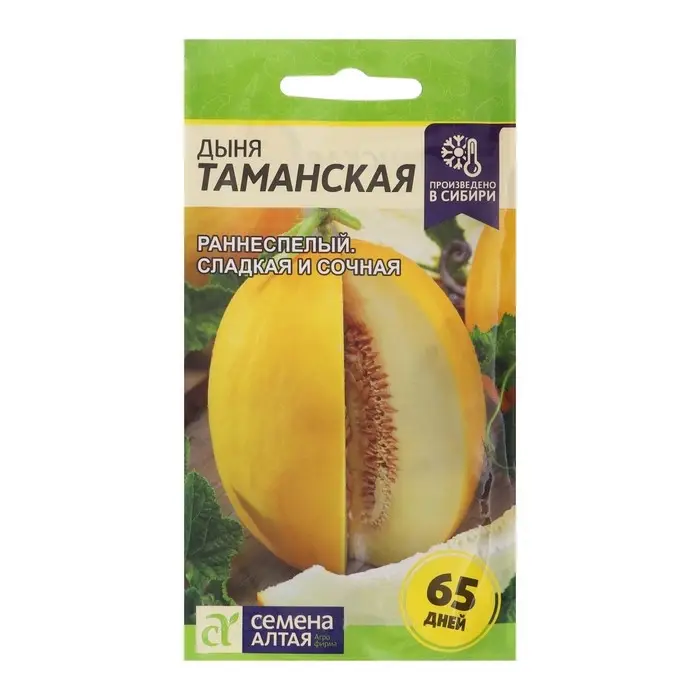Семена Дыня  Семена Дыня "Таманская", 1 г