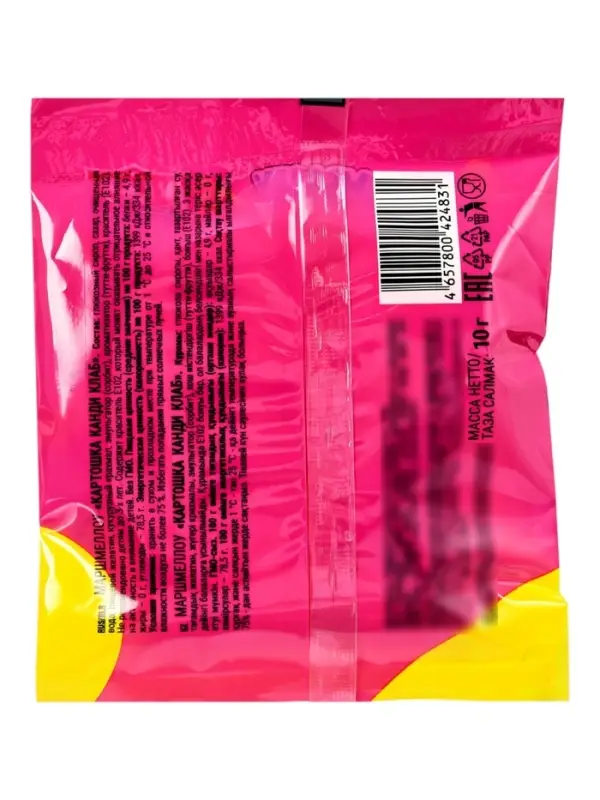 Маршмеллоу "Картошка Канди Клаб" 10г