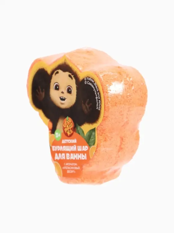 Бомбочка для ванны формовая детская, 120 г, Чебурашка