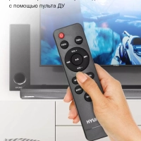 Саундбар H-HA630 с проводным сабвуфером