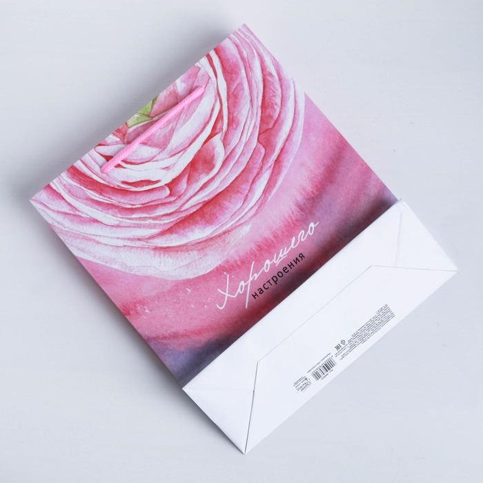 Пакет подарочный ламинированный вертикальный, упаковка, «Хорошего настроения», M 25.5 х 30 х 9 см