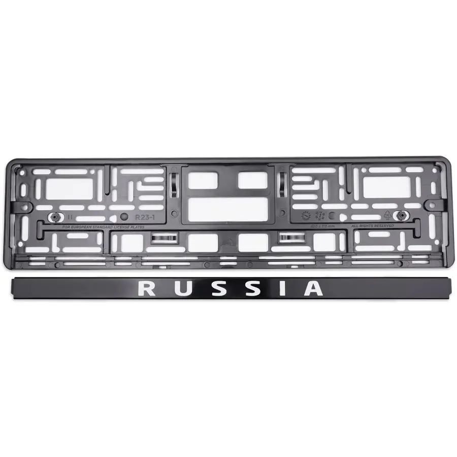 Рамка под номерной знак нижняя защёлка, шелкография "Russia" (чёрная, белая) AVS RN-06