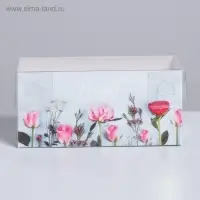 Коробка для капкейков, кондитерская упаковка, 2 ячейки «Present», 16 х 8 х 7.5 см
